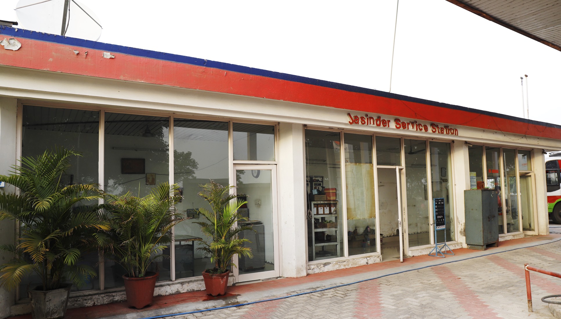 IndianOil - Bhardwajian, Jalandhar